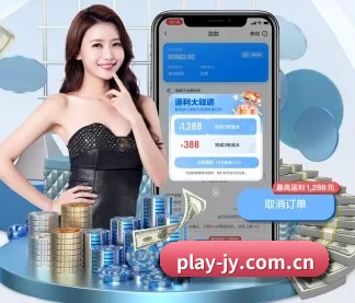 九游 APP